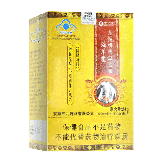 全倍健 龙健牌博擎胶囊 400mg*10粒*6板