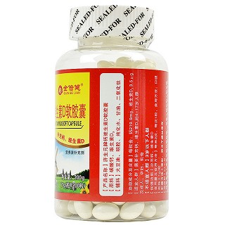 济生元牌 钙维生素D软胶囊 1g*200粒