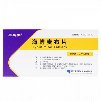 赛斯美 H海搏麦布片 10mg*7片*2板