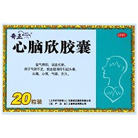 奇正 心脑欣胶囊 0.5g*10粒*2板