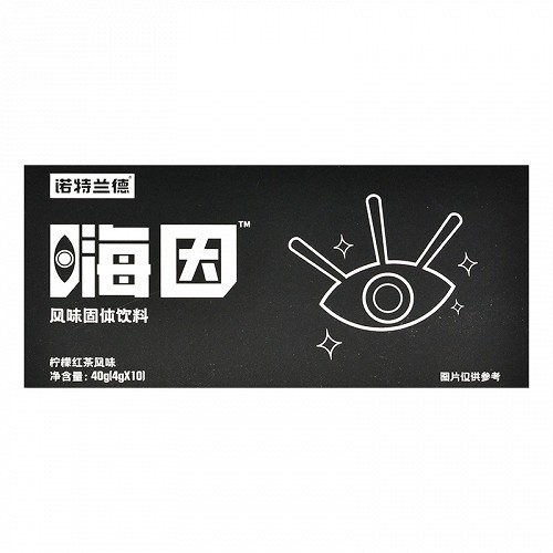 诺特兰德 嗨因风味固体饮料 40g（4g*10）