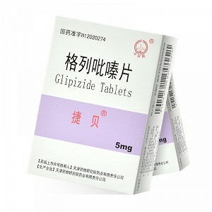 捷贝 格列吡嗪片 5mg*120片