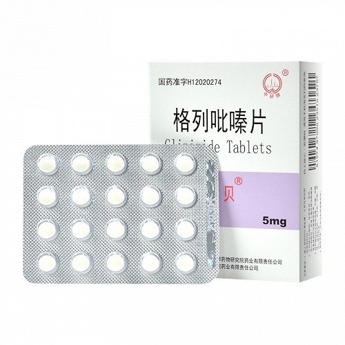 捷贝 格列吡嗪片 5mg*120片