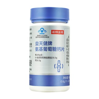 诺特兰德 益天健牌氨基葡萄糖钙片 0.8g*60片