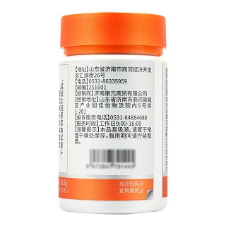 诺特兰德 益天健牌左旋肉碱壳聚糖泽泻胶囊 430mg*30粒