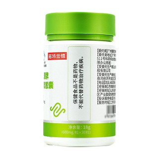 诺特兰德 广膳源牌芦荟软胶囊 600mg*30粒