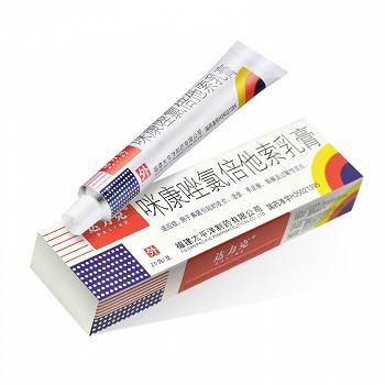 达力克咪康唑氯倍他索乳膏用法用量25g-亮健好药网