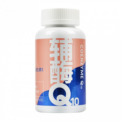 蓬生源 蓬生源牌辅酶Q10维生素E软胶囊 0.5g*60粒