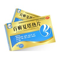 东嘉 百癣夏塔热片 0.31g*24片