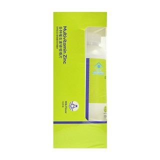 成长快乐 多种维生素锌咀嚼片(牛奶味) 1.5g*80片