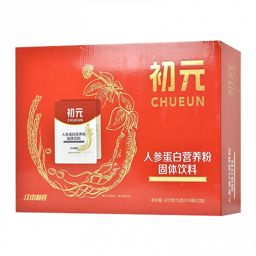 初元 人参蛋白营养粉（固体饮料） 420g(15g*14条*2袋)