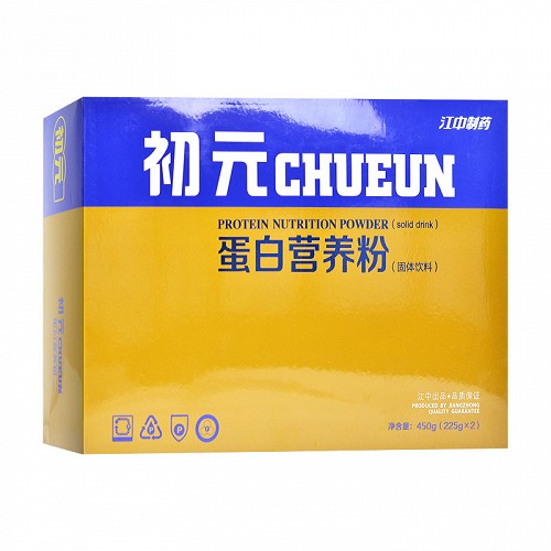 初元 营养蛋白粉（固体饮料） 450g(2*15*15g)