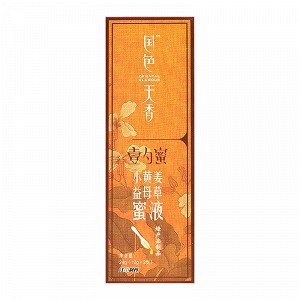 国色天香 小姜黄益母草蜜液（蜂产品制品） 24g(12g*2支)