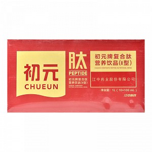 初元 初元牌复合肽营养饮品(II型) 10*100ml