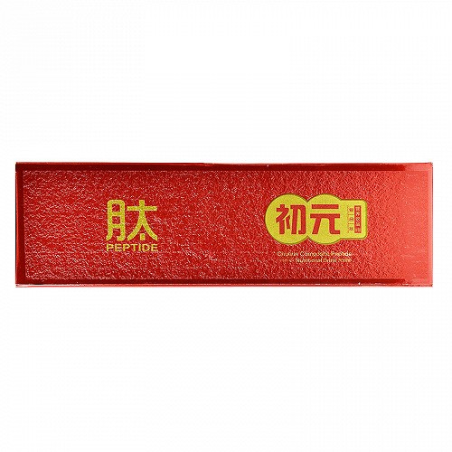 初元 初元牌复合肽营养饮品(II型) 8*100ml