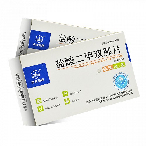 华北制药 盐酸二甲双胍片 0.5g*12片*3板