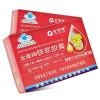 全康牌 铁软胶囊 550mg*30粒