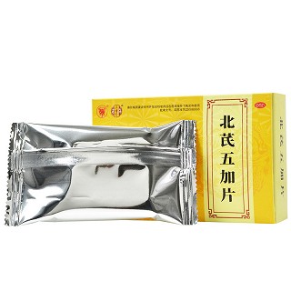 三懂堂 北芪五加片 0.3g*12片*3板