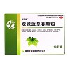 华宝通 绞股蓝总苷颗粒 3g*10袋
