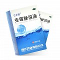 达芙雅 克霉唑溶液 8ml