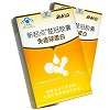  新起点 楚冠胶囊（免疫球蛋白） 0.15g*24粒