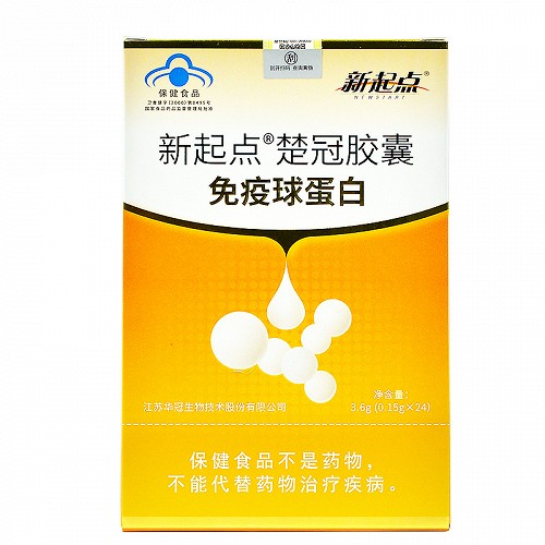  新起点 楚冠胶囊（免疫球蛋白） 0.15g*24粒