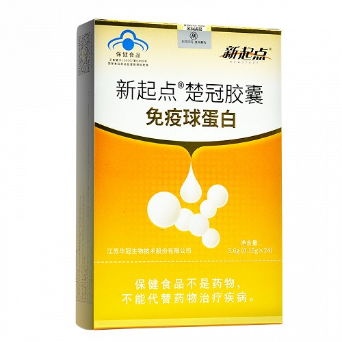  新起点 楚冠胶囊（免疫球蛋白） 0.15g*24粒