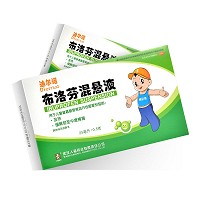 迪尔诺 布洛芬混悬液 2%,25ml*4瓶