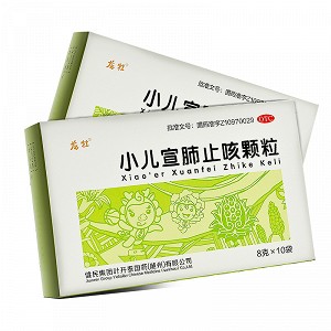 龙牡 小儿宣肺止咳颗粒 8g*10袋