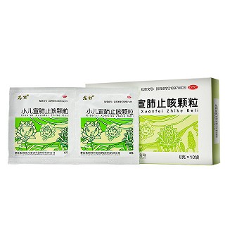 龙牡 小儿宣肺止咳颗粒 8g*10袋