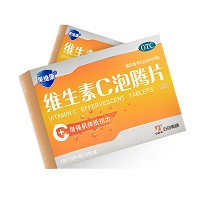 果维康 维生素C泡腾片 1.0g*12片*2瓶