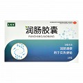 美植然 润肠胶囊 0.4g*12粒*2板