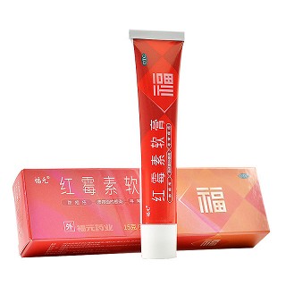 福元 红霉素软膏 15g