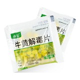 亚宝 牛黄解毒片 24片