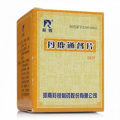 羚锐 H丹鹿通督片 0.6g*36片