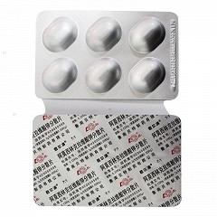 君尔清  H阿莫西林克拉维酸钾分散片 0.2285g*12片