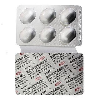 君尔清  H阿莫西林克拉维酸钾分散片 0.2285g*12片