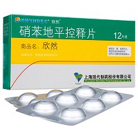 欣然 硝苯地平控释片（仅限C端） 30mg*12片