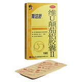 修正 维U颠茄铝胶囊II（斯达舒胶囊） 16粒