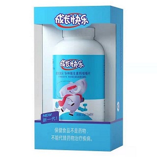 成长快乐 多种维生素钙咀嚼片（巧克力味） 1.5g*80片