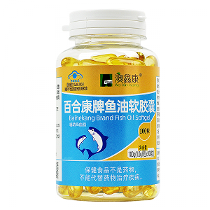 澳鑫康 百合康牌鱼油软胶囊 1g*100粒