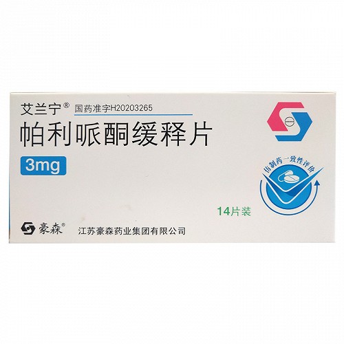 艾兰宁 h帕利哌酮缓释片 3mg*14片