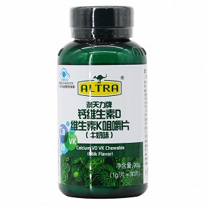 澳天力牌钙维生素D维生素K咀嚼片(牛奶味) 1g*60片