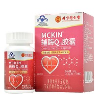 北京同仁堂 MCKIN辅酶Q10胶囊 0.4g*50粒