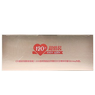 斯利安 创盈 金斯利安多维片（超值装） 1.17g*120片