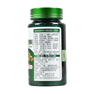天力康 尚品世佳牌多种B族维生素片（甜橙味） 0.6g*60粒