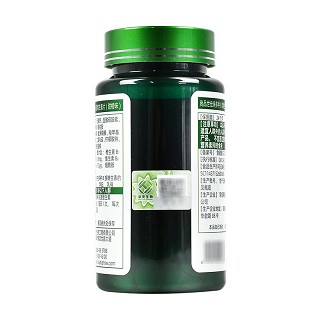 天力康 尚品世佳牌多种B族维生素片（甜橙味） 0.6g*60粒