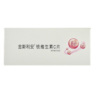 斯利安 金斯利安铁维生素C片 0.26g*80片