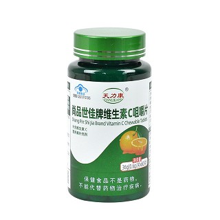 天力康 尚品世佳牌维生素C咀嚼片 0.6g*60片