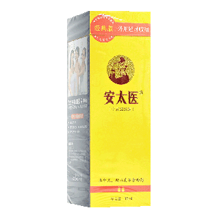 安太医 外用延时喷剂（经典版） 10ml